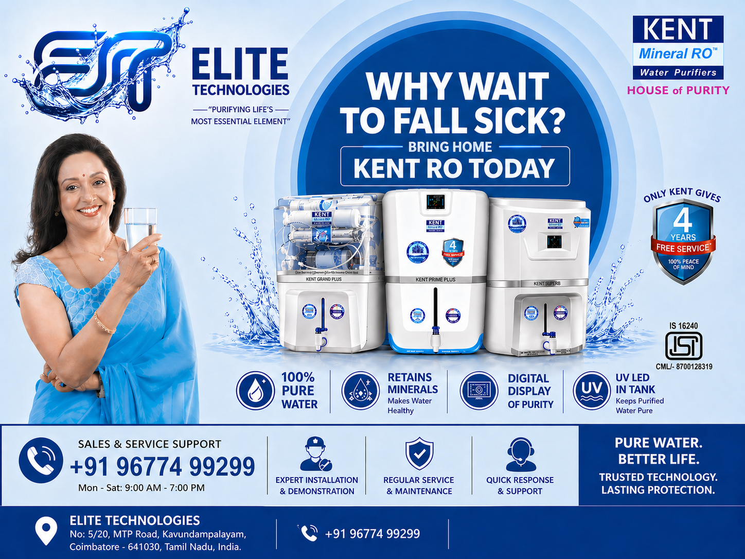 Kent Mineral RO Water Purifier